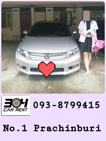 หารถเช่ารายเดือน ราคาถูก